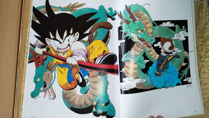 Le grand livre D'illustrations de Dragon Ball 1996 Artbook - photo numéro 3