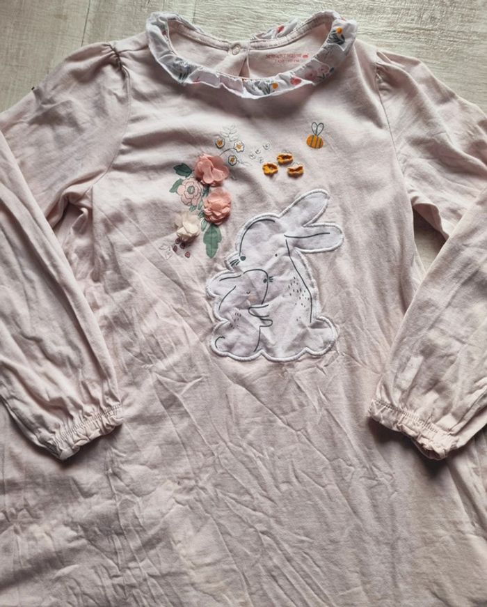Pyjama sergent major 7 ans - photo numéro 2