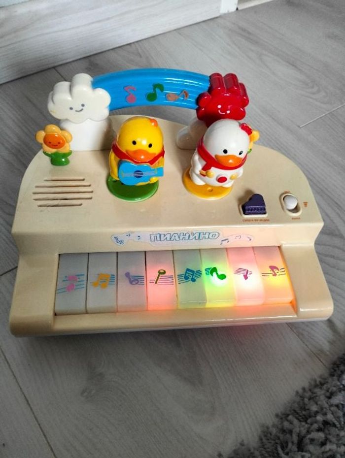 Piano musical et lumineux.