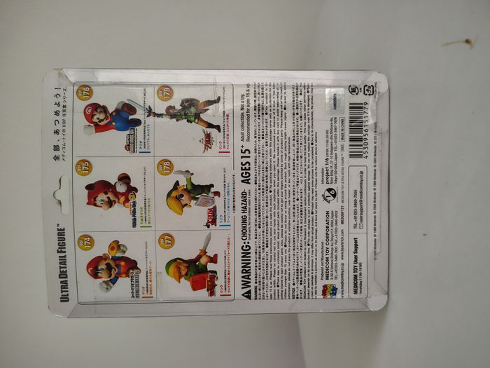 Figurine Zelda Link medicom UDF 177 - photo numéro 2