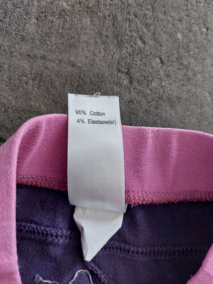 Pantalon de sport fille - photo numéro 4