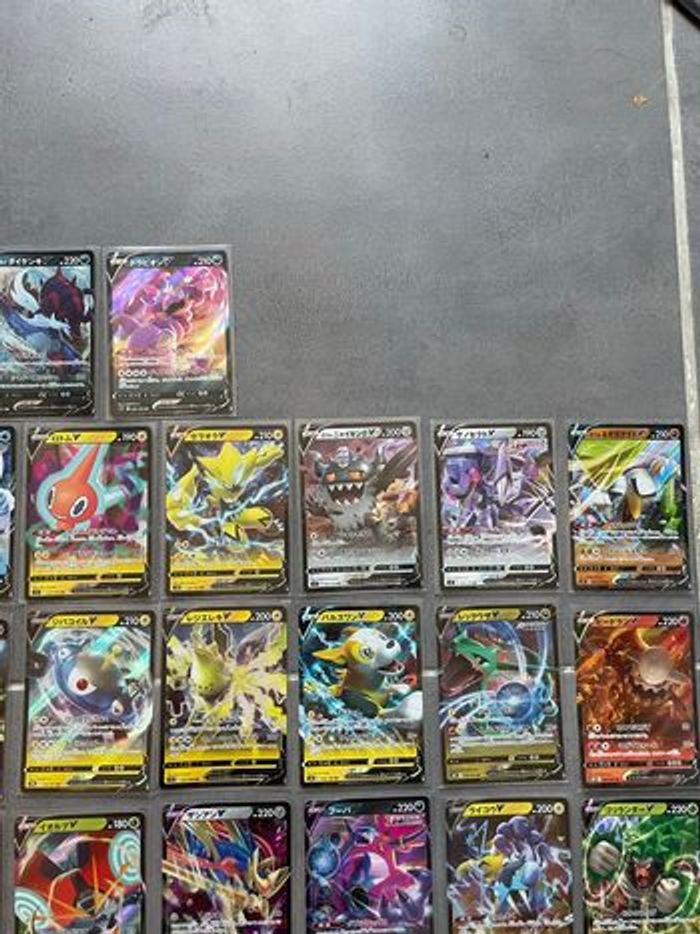 Pokemon Lot de 54 cartes différentes V japonaise - photo numéro 3