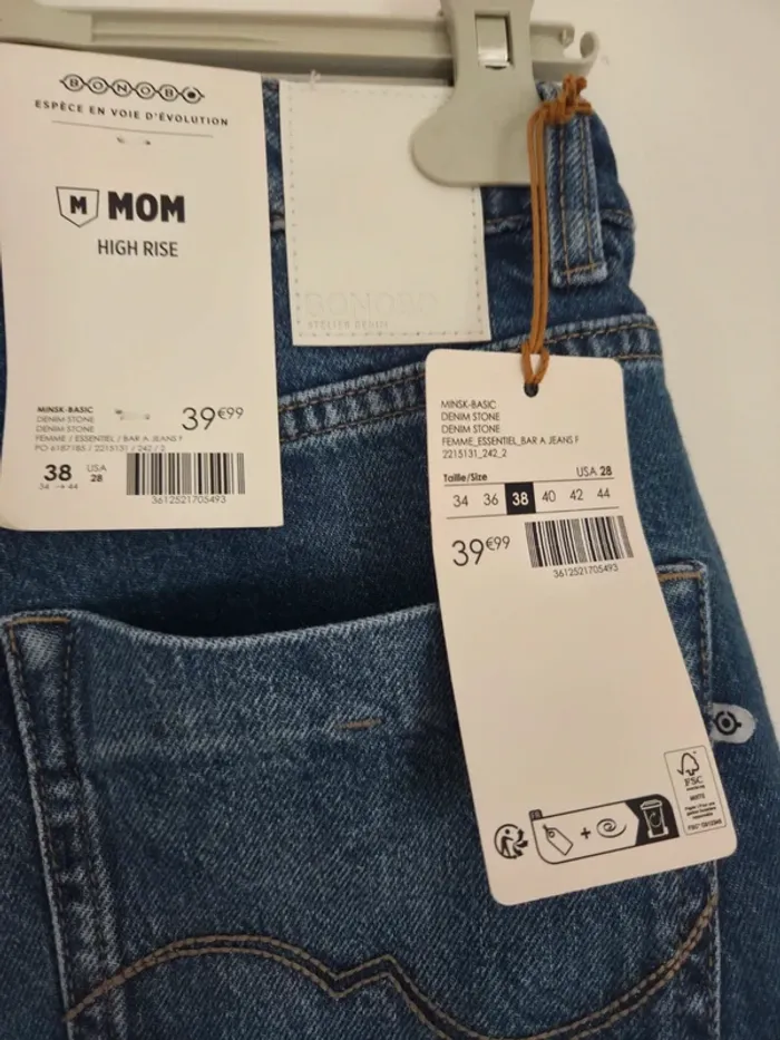 Jean mom - photo numéro 4
