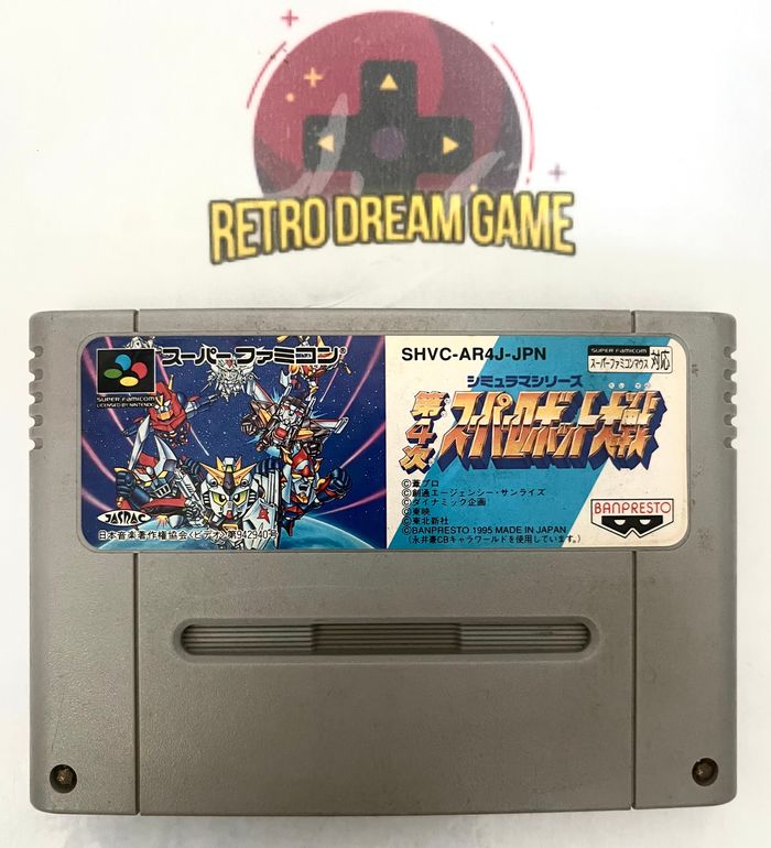 Dai 4 super robot taisen version japonaise pour Super nintendo