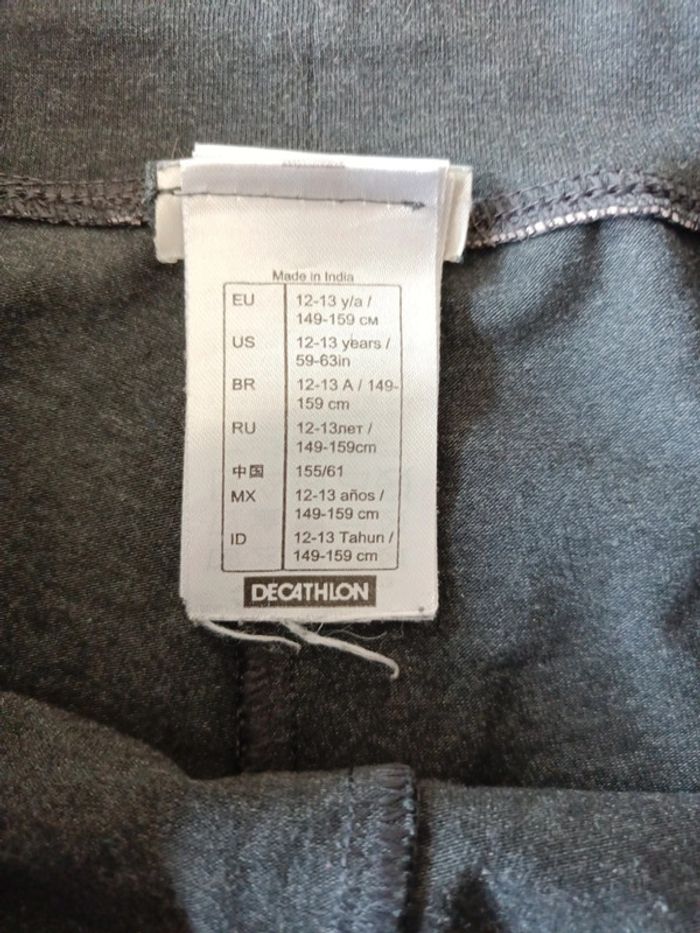 51. Short Decathlon 12-13ans 148-159cm - photo numéro 5