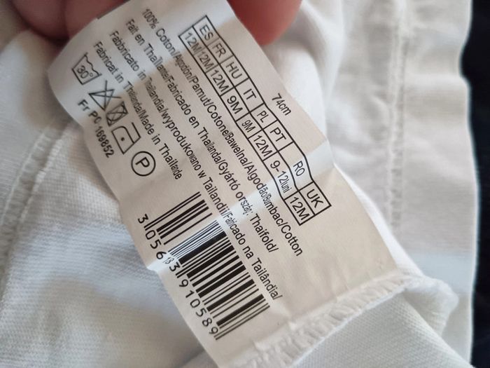 đ ensemble pantalon et t shirt sergent major 12 mois - photo numĂ©ro 4