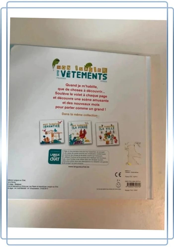 Très bon état Langue de chat - photo numéro 3