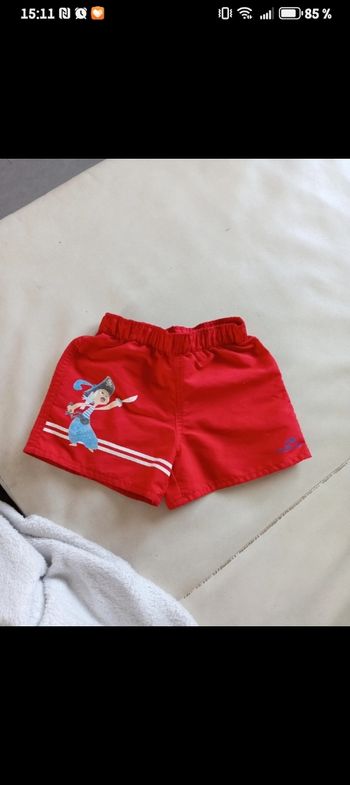 Short 