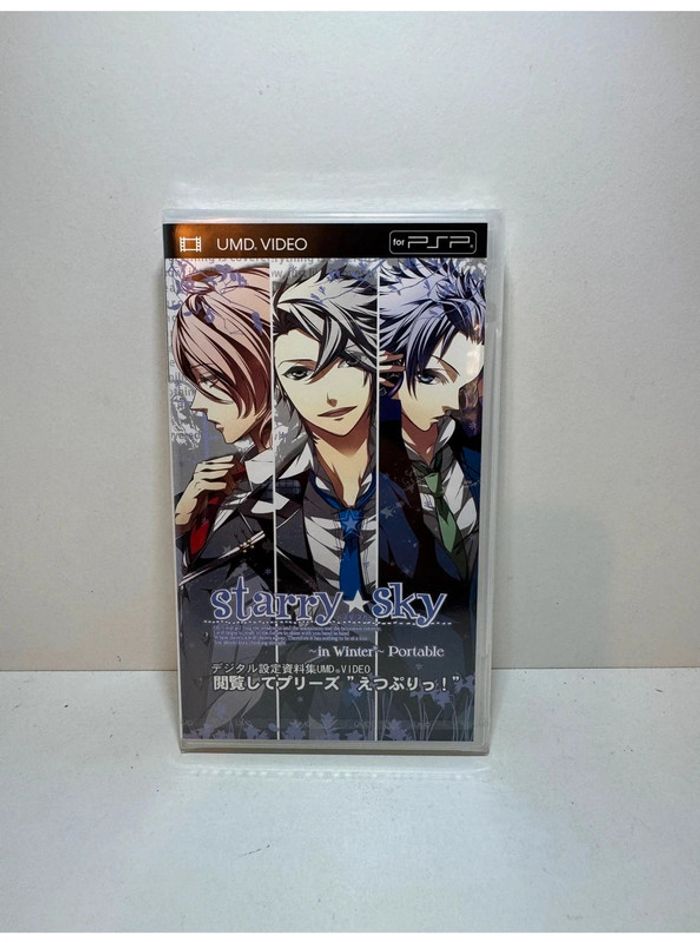 Starry Sky Winter PlayStation Portable PSP (Version Japonaise, Complet) - photo numéro 11