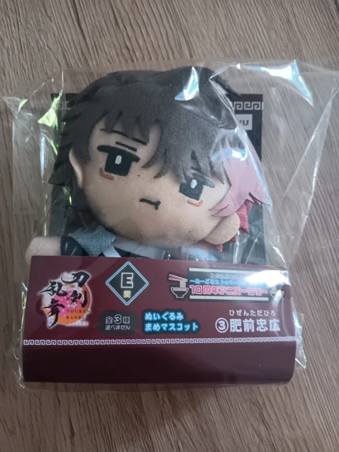 Peluche touken ranbu online