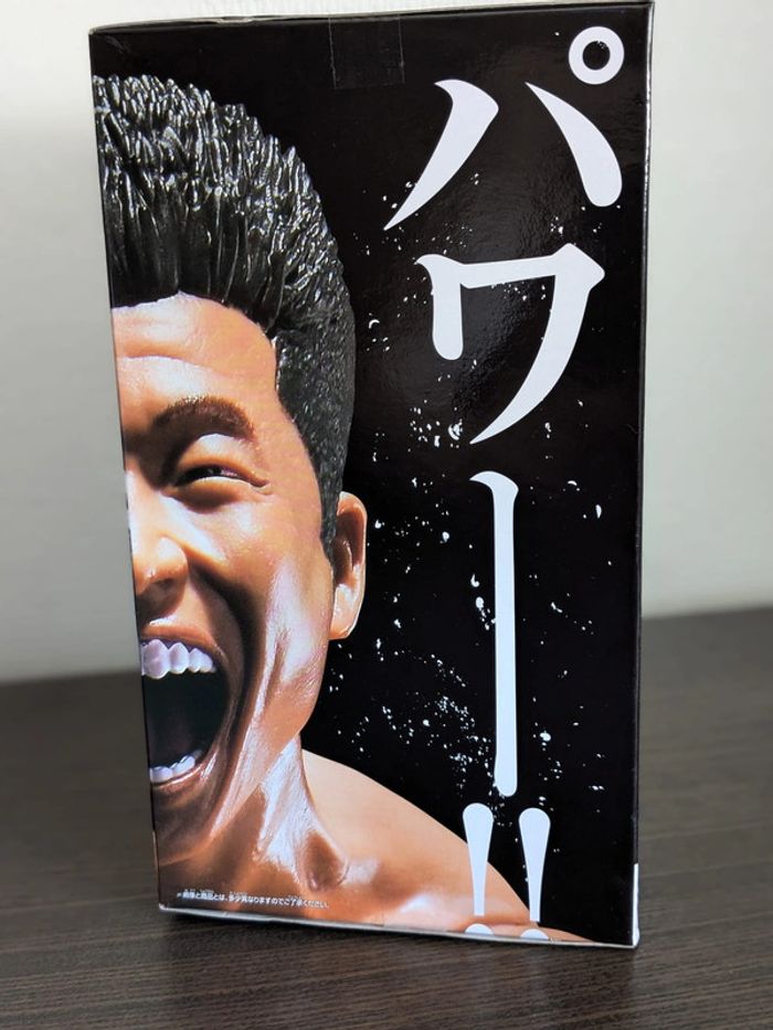 Figurine Muscle Stars - Nakayama Kinnikun - Banpresto - photo numéro 4