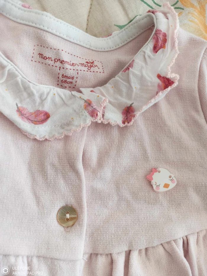 Robe sergent major - photo numéro 3