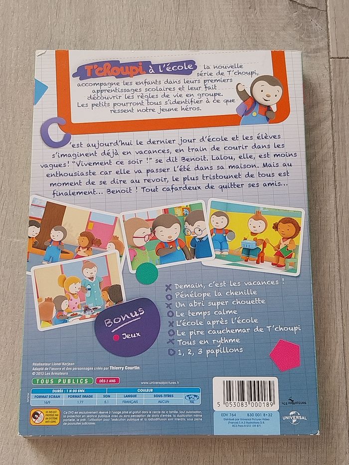 Dvd T'choupi à l'école C'est les vacances - photo numéro 2