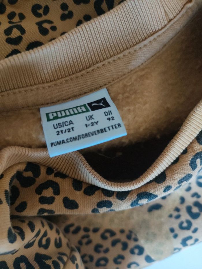 Ensemble jogging Puma 1-2 ans - photo numéro 4