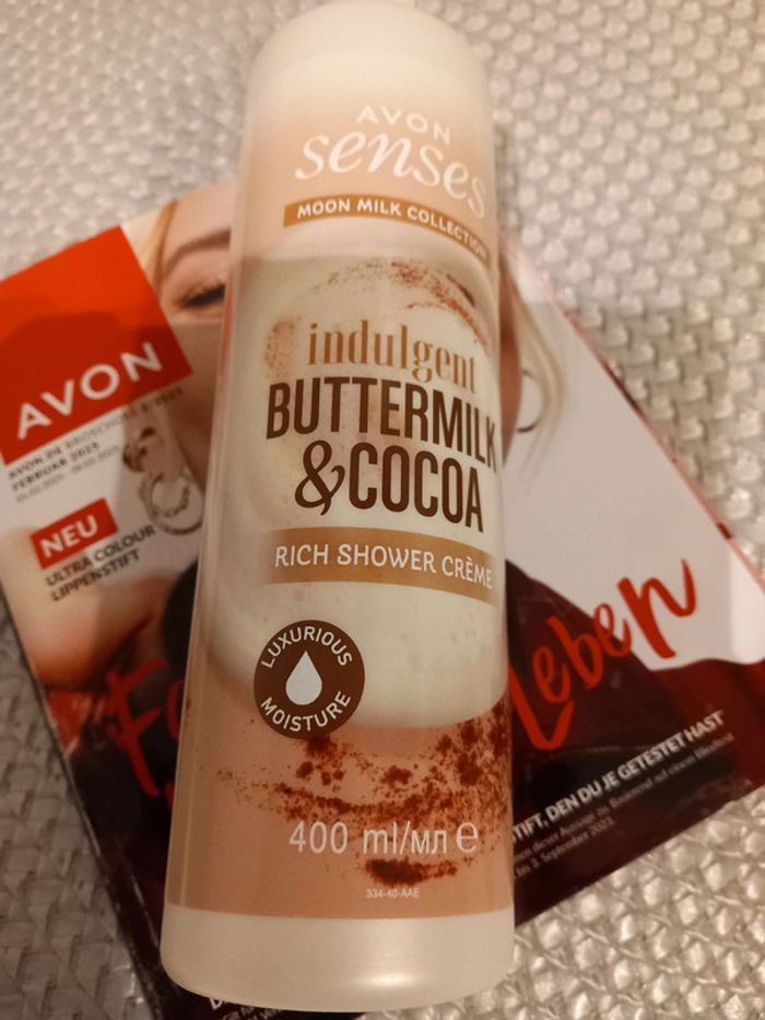 Crème de douche Avon beurre de cacao 400ml - photo numéro 2