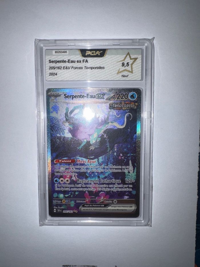 Carte Pokémon Serpente- Eau 205/162 PCA 9,5