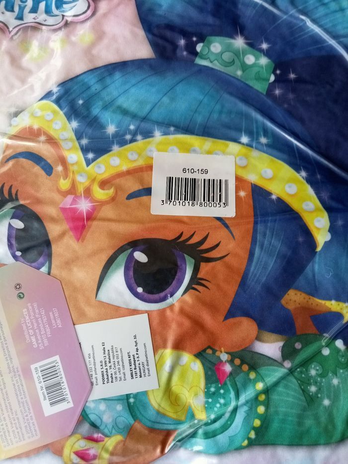 Coussin shimmer shine - photo numéro 3