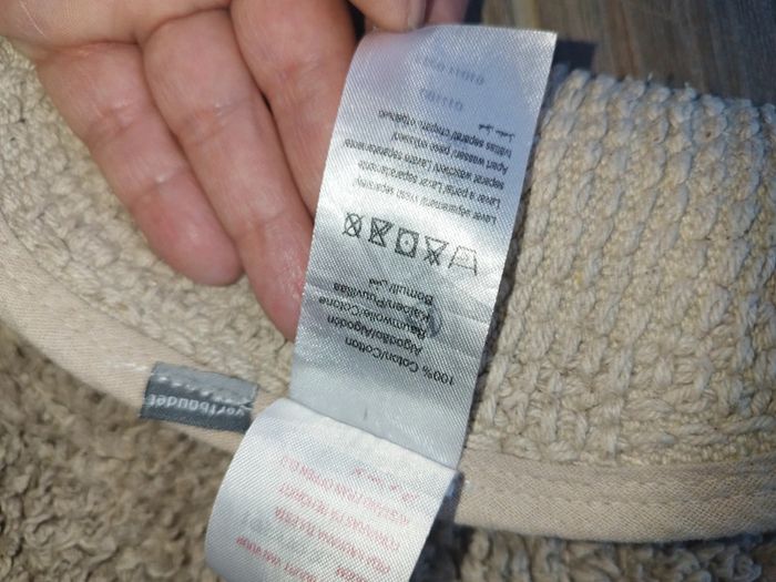 Tapis vert baudet nuage - photo numéro 2