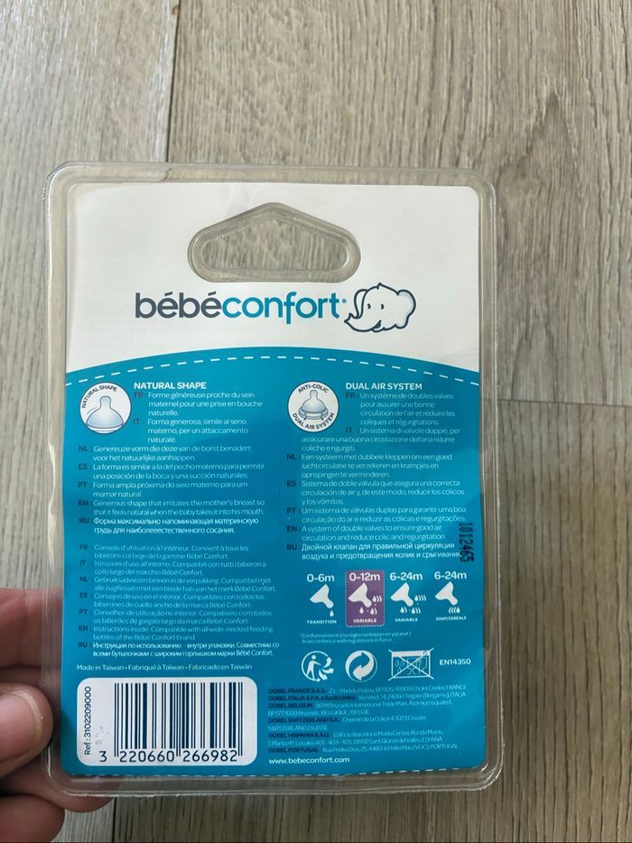 Tétine biberon - photo numéro 2