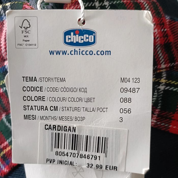 Cardigan Chicco en 3 mois - photo numéro 2