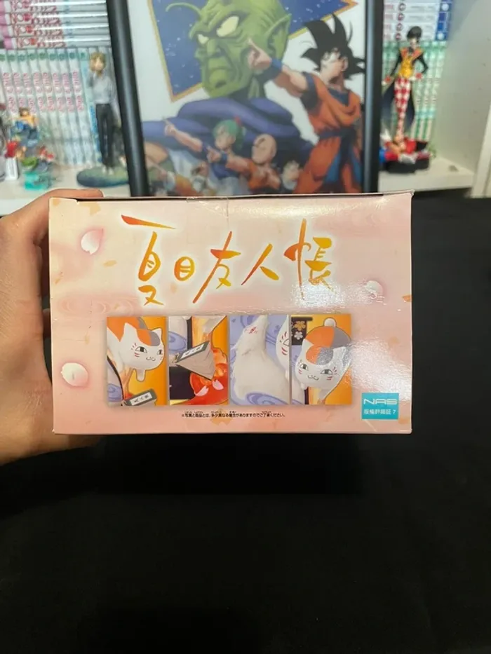 Natsume Yuujinchou | Natsume's book of Friends - Figurine Super Premium Nyanko Sensei - photo numéro 6