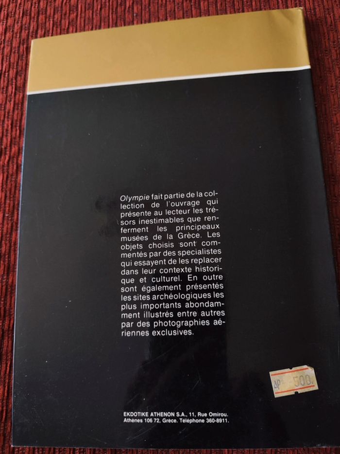 Livre d'art : Olympie - Manolis Andronicos - photo numéro 2