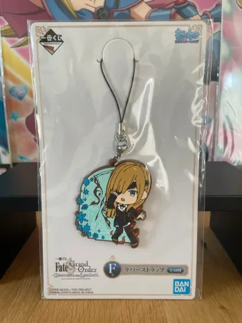 Fate/Grand Order – Porte-clés caoutchouc Ophelia Phamrsolone Kyun-Chara Ichiban Kuji 6 cm
