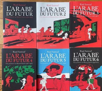 L'Arabe du futur