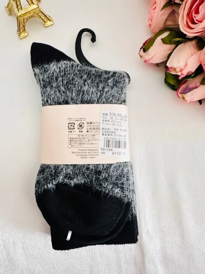 🧦 Chaussettes Vivienne Westwood noires effet duveteux – Logo brodé – Made in Japan - photo numéro 3