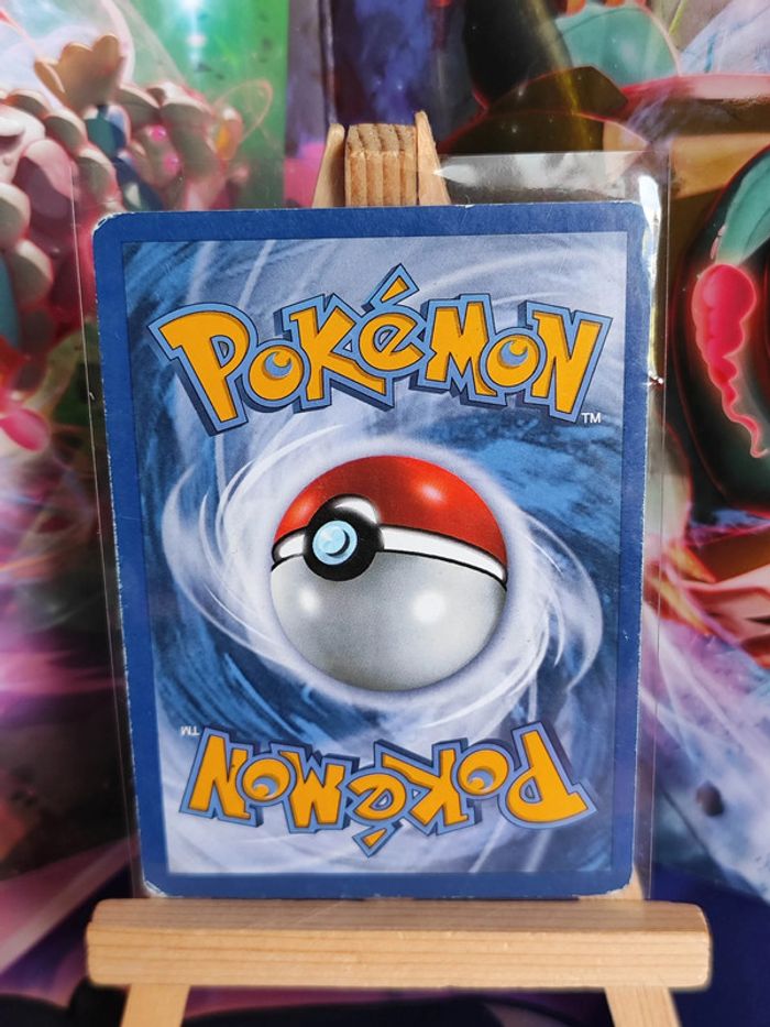 Batracné reverse 32/108 explorateurs obscurs - photo numéro 2