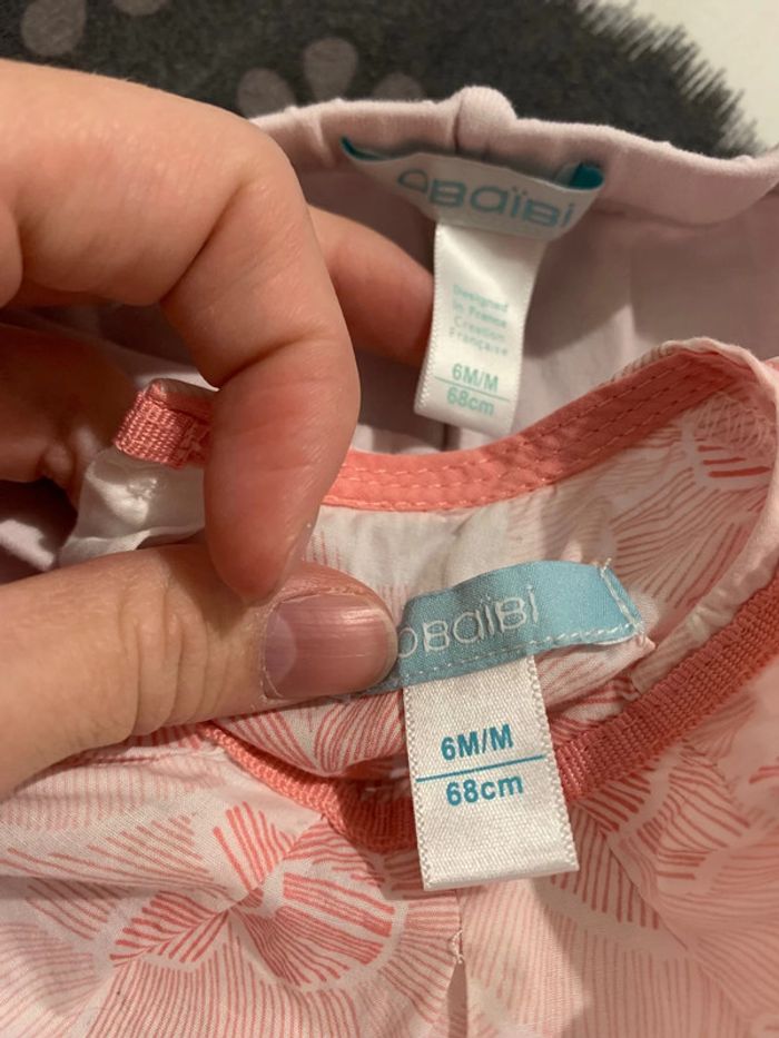 Ensemble - photo numéro 3