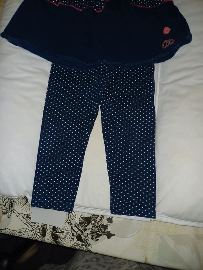 Ensemble orchestra 18 mois - photo numéro 2