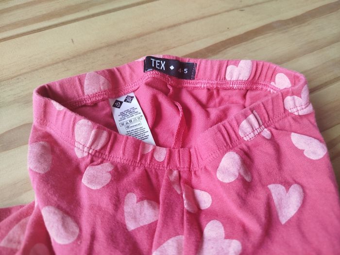 Short - photo numéro 3