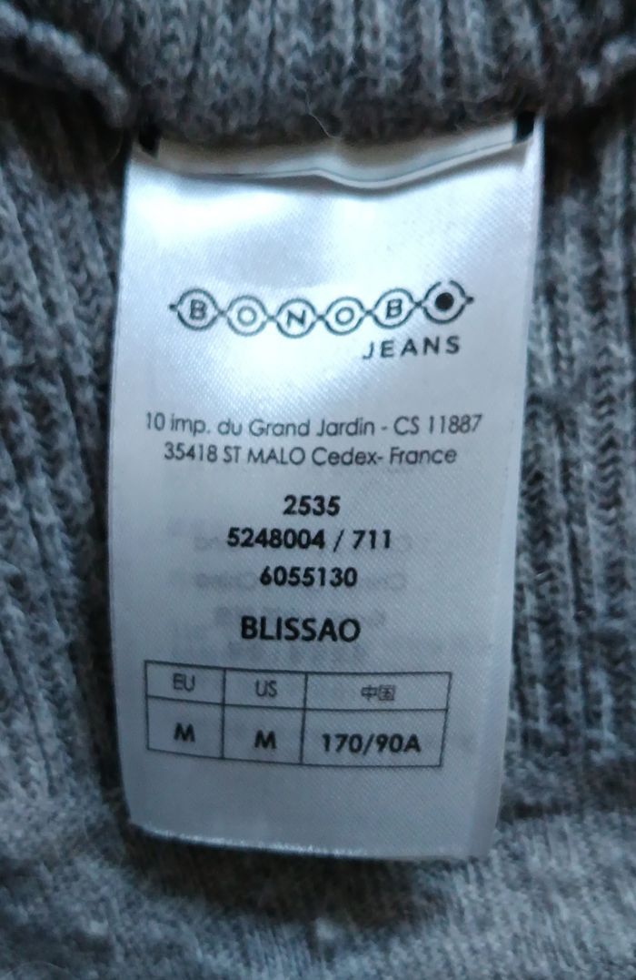 Gilet femme Bonobo - photo numéro 6