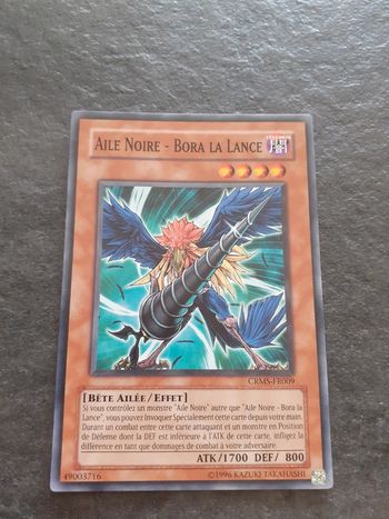 Carte Yu-Gi-Oh ! Aile Noire - Bora la lance CRMS-FR009