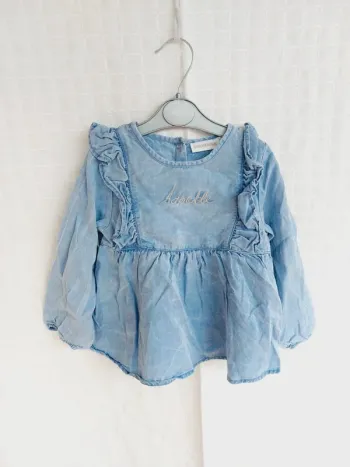 Tunique Orchestra 36 mois