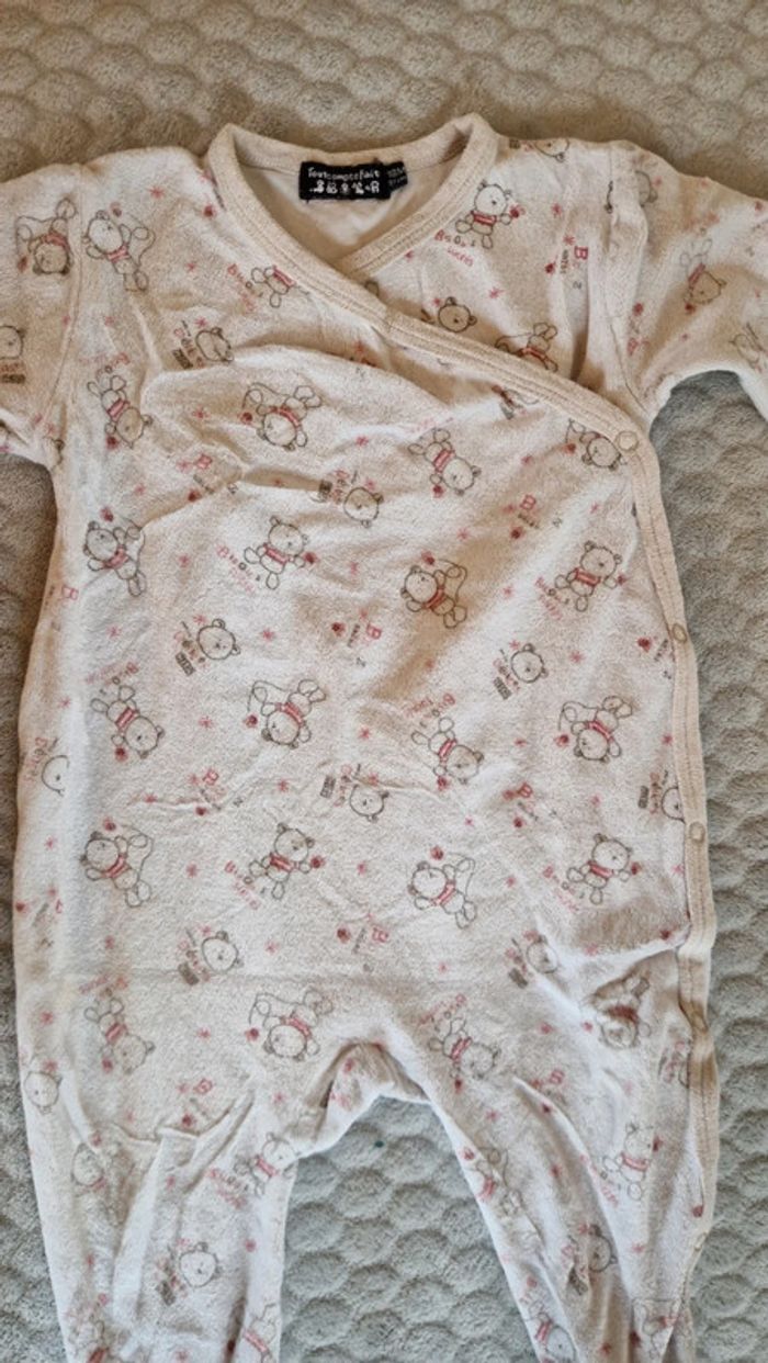 Pyjama grenouillère mixte beige - photo numéro 2