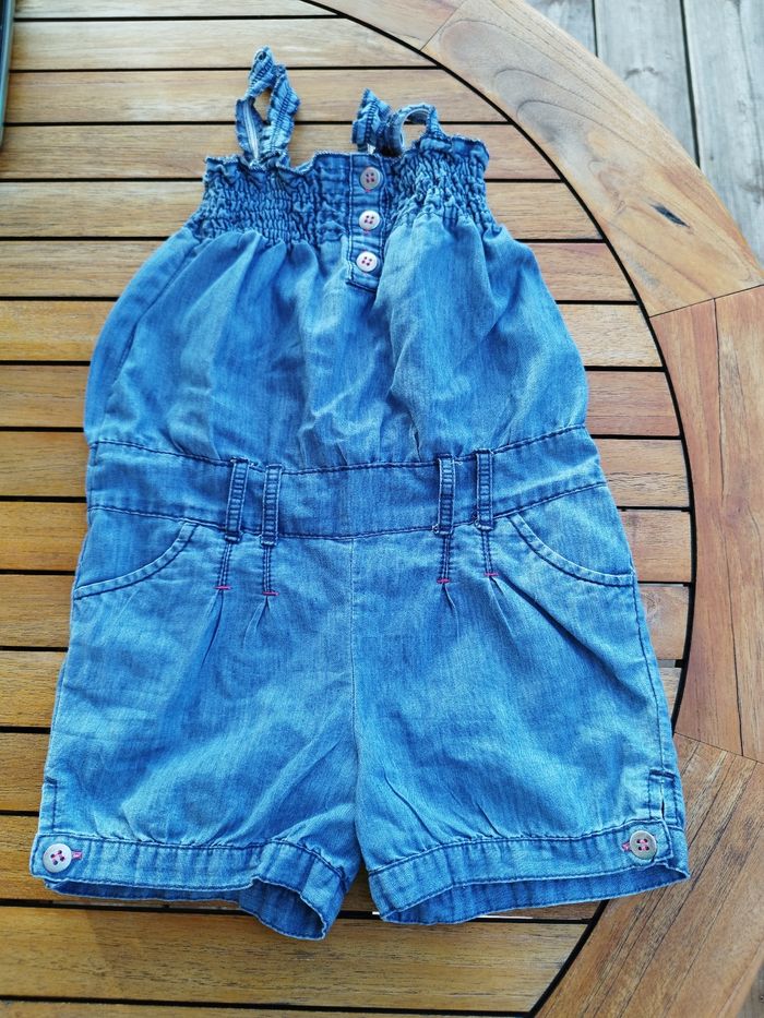 Combi short Gémo