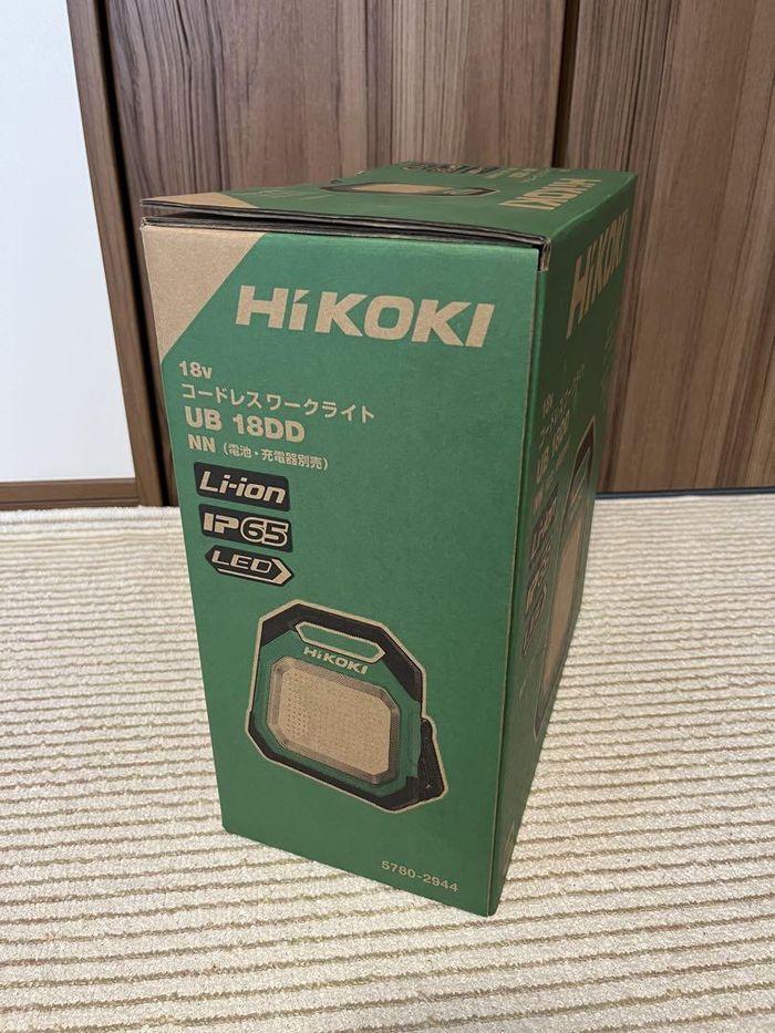 Lampe hikoki - photo numéro 3