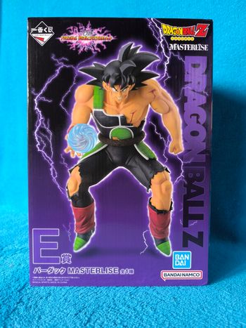 Figurine Dragon Ball Z – Bardock – Ichiban Kuji Dragon Ball VS Omnibus Ultimate – Import Japon