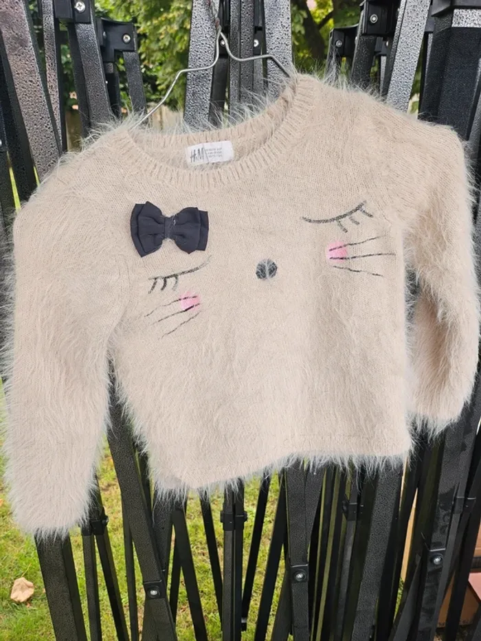 Pull H&M 5 ans