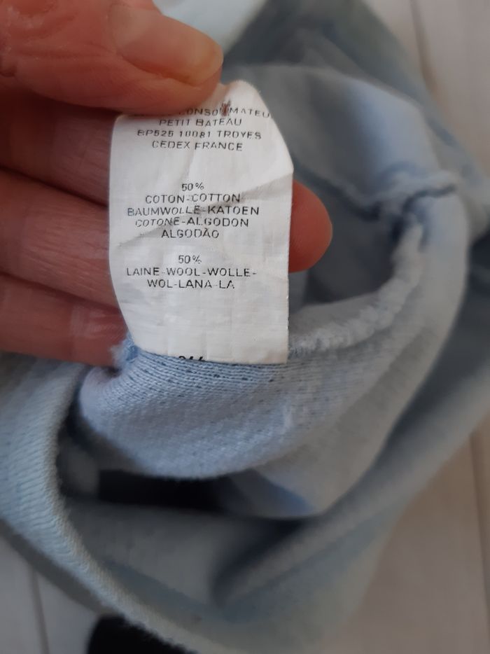 Gilet Petit Bateau 12M - photo numéro 8