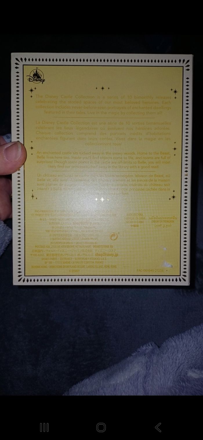 Ornement Belle castle collection - photo numéro 4