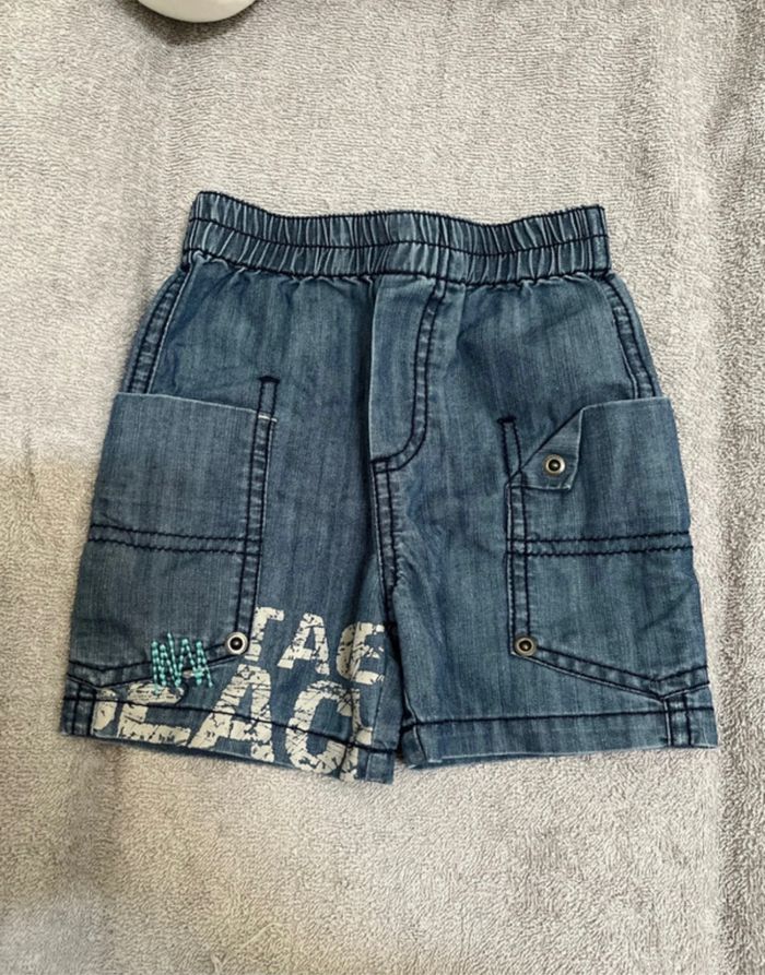 Short 12 mois