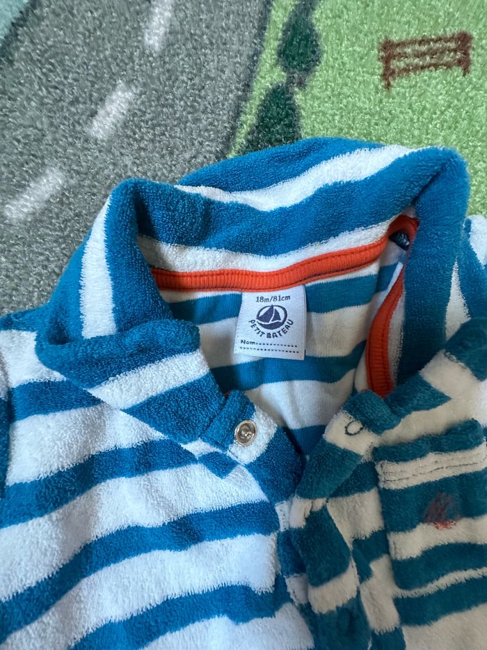 Combi short bébé garçon - photo numéro 2