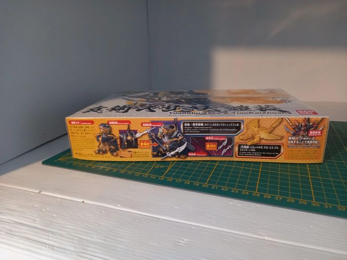 Figurine San goku den - photo numéro 2