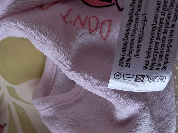 Haut de pyjama 68cm - photo numéro 4