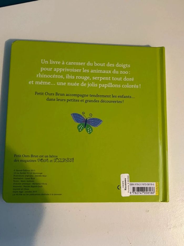 Livre à toucher petit ours brun et les animaux du zoo - photo numéro 3