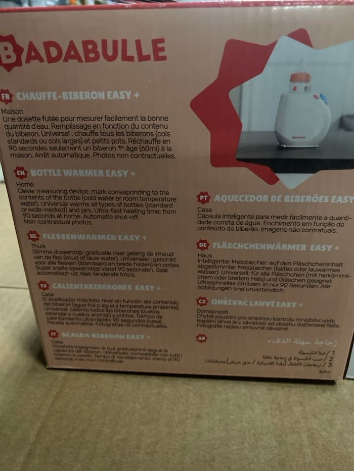 BADABULLE Chauffe Biberon Easy +maison - photo numéro 3