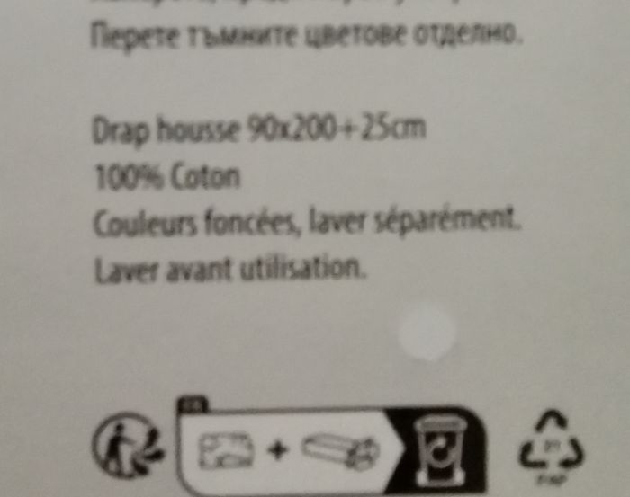 Draps housse pour matelas 1 personne Stitch - photo numéro 2